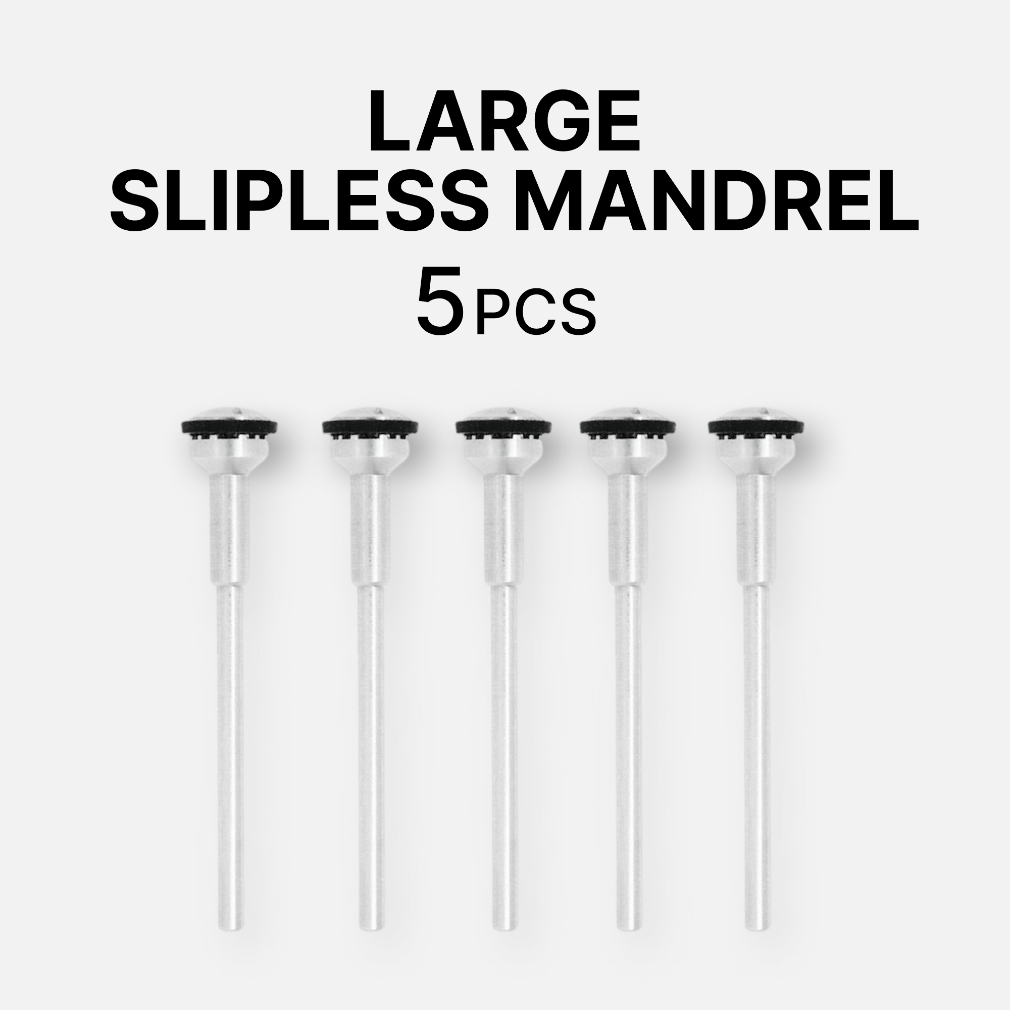 ラージスリップレスマンドレル 5本入り