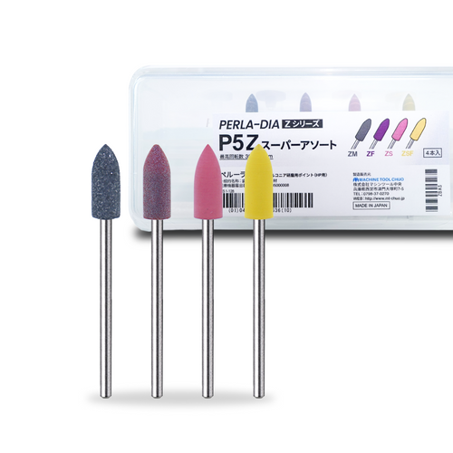 ペルーラダイヤ P5 Z スーパーアソート 4ステップ艶出しセット