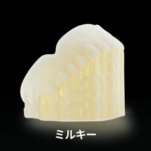 ブーストレジン™ ミルキー (水洗いタイプ) | 株式会社マシンツール中央