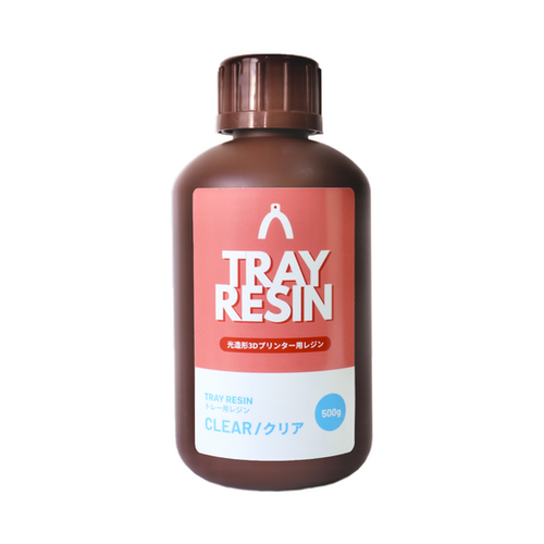 milk レジンバインダー3つセット 楽天市場】レジン モールド