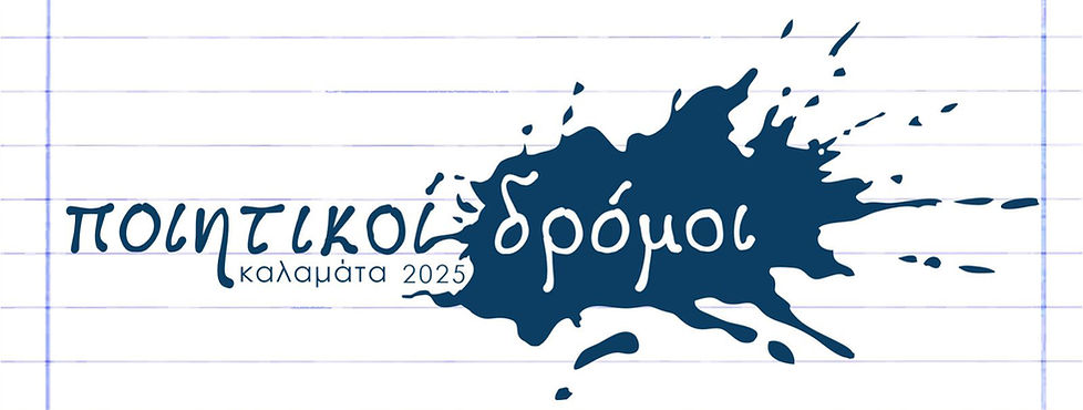 LOGO label.jpg
