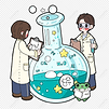 lovepik-students-in-chemistry-class-png-image_401692048_wh1200.png