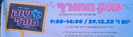 6F10DB6E-28AF-4349-95B2-00BF2EF077E8.jpeg