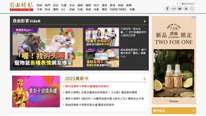 你對Google廣告種類是否熟悉？在投放廣告時，你是否也不經意犯了這6種錯誤呢？