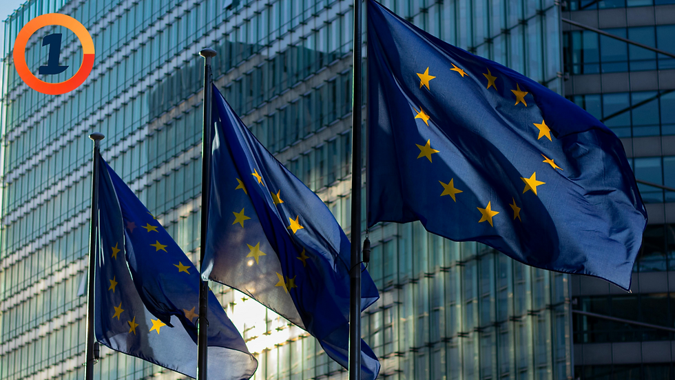 Drapeaux Union européenne