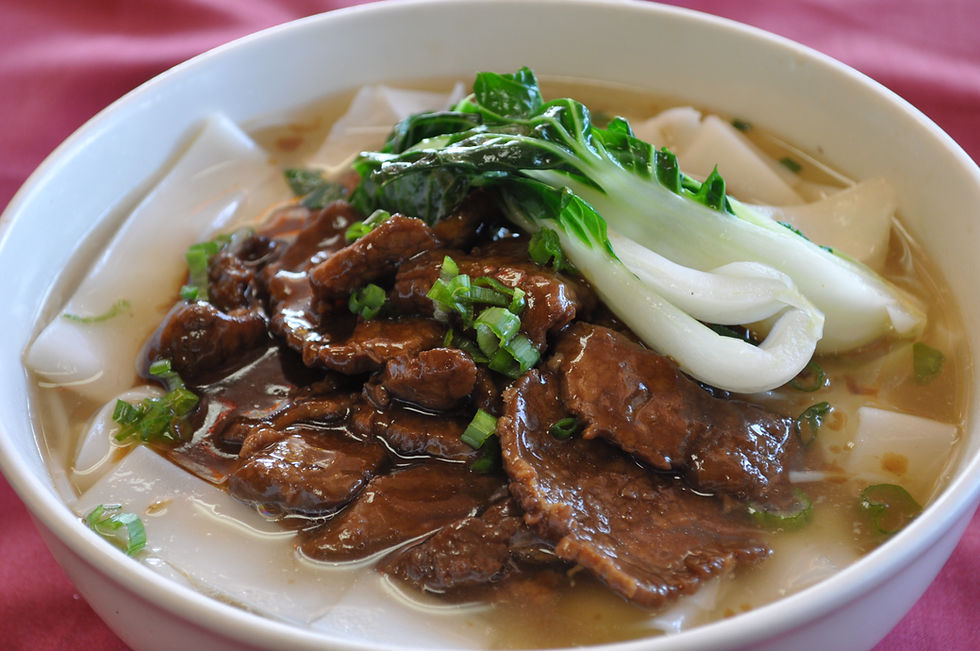 Beef Ho Fun Soup
