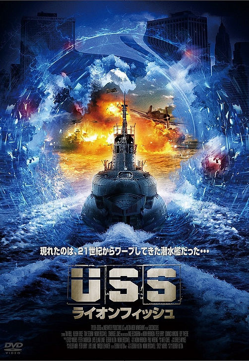 8 21 8 26 インターフィルム映画祭 Home