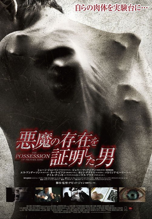 8 21 8 26 インターフィルム映画祭 Home 8 21 8 26 インターフィルム映画祭 Home