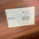 Miniature : Lot de 2 - Bureau droit en bois (Qté: 1) BUR305