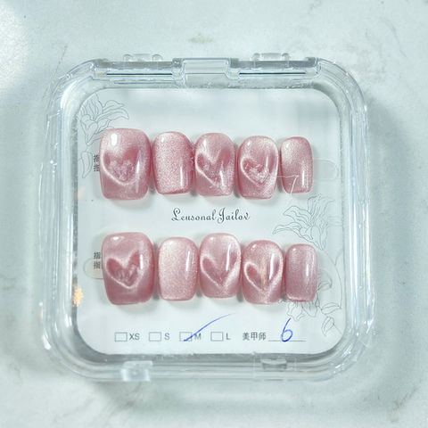 穿戴甲