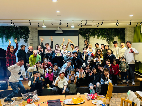 忘年会 in 2025