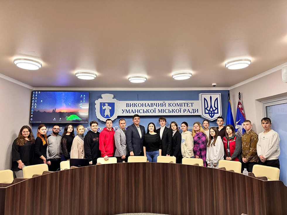 Молодь Умані I Олександр Розанов