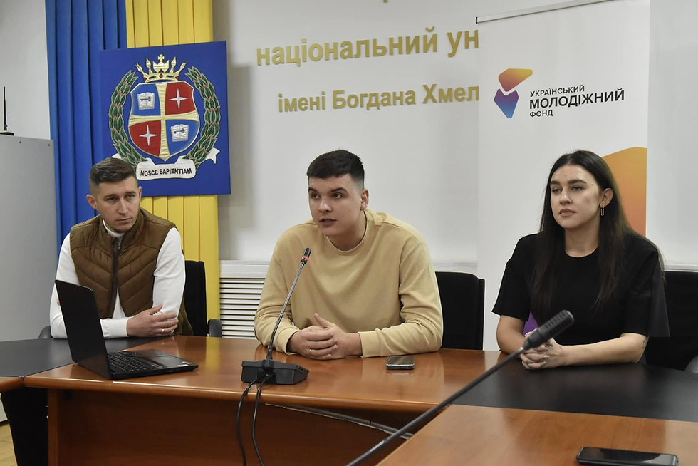 Молодіжна рада при Черкаській ОДА I Олександ Розанов