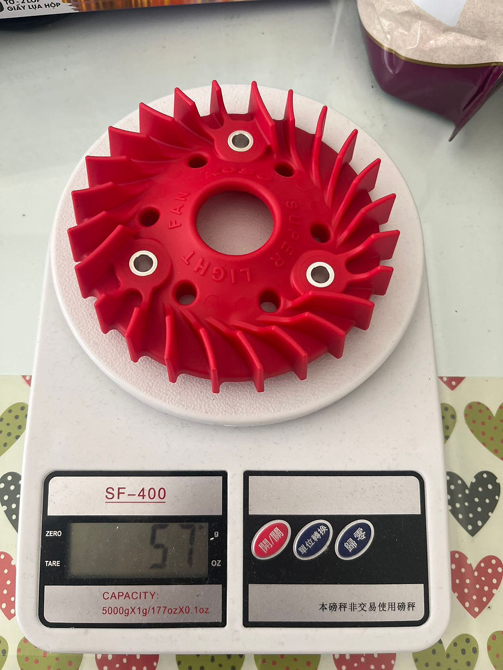 Thumbnail: KOSO Quạt tản nhiệt xe honda125/150/160 / Super Light Fan