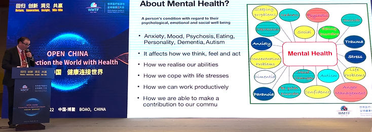 04 AboutMentalHealth.jpg