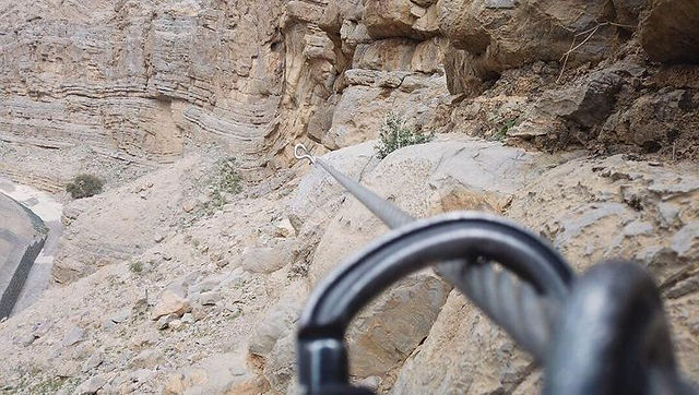 Via Ferrarta Cable in Ras al-Khaimah