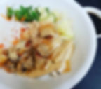 Vermicelli noodle salad bowl with veggie egg rolls and Fried TOFU