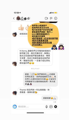 KOZY除甲醛公司的客戶好評