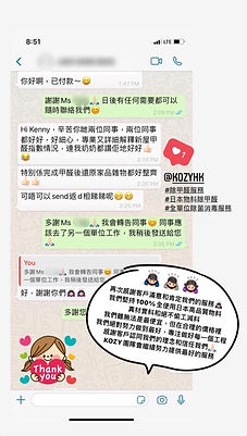 KOZY除甲醛公司的客戶好評