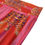 Thumbnail: Tibetan Tiger Stripe Yoga Pants