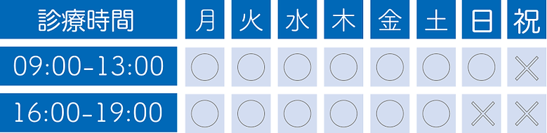 名称未設定-2.png