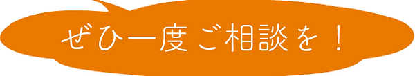 sou.png