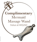 SOS+wand-product-shot-(ENG) (1)_edited.png