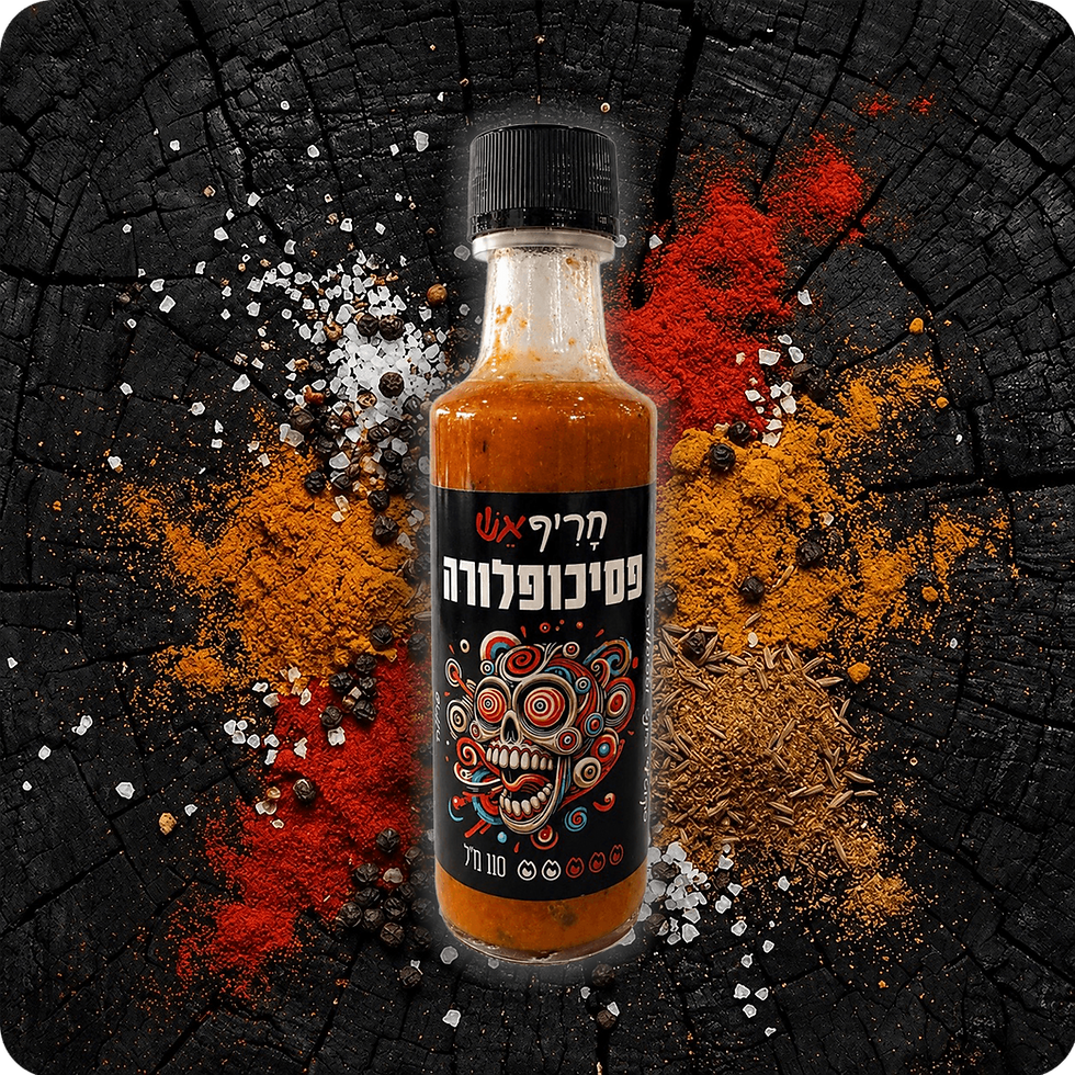 תמונה ממוזערת: שישיה בהתאמה אישית