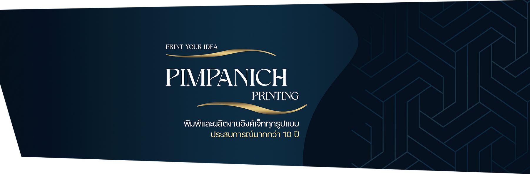 Banner For Printting33.png