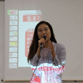 夏の視察報告 防災編② 彩の国会議 災害支援ボランティア地域別交流会~9月10日~