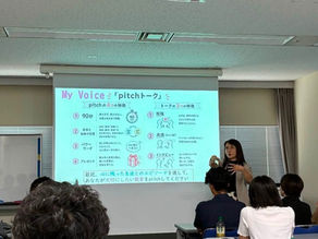 AI時代に求められる「自分の言葉」を育てる―埼玉県高校入試「My Voice」から考える自己表現力育成―