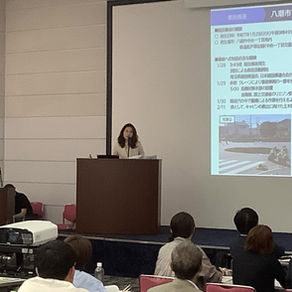 連合政令指定都市地域協議会 基調講演