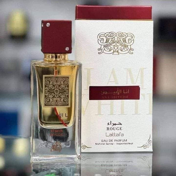 انا الابيض روج