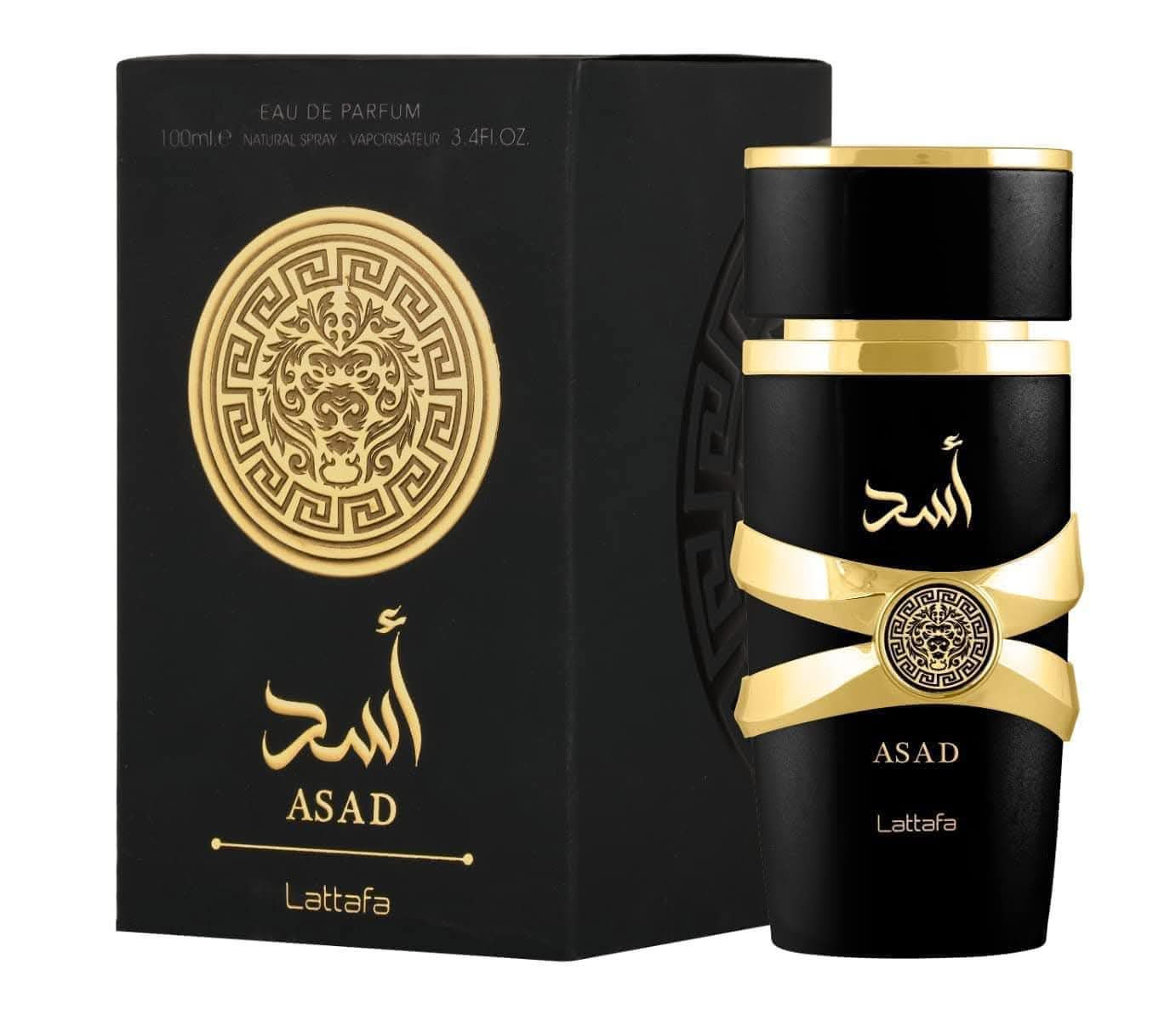 اسد