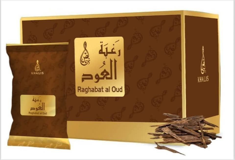 رغبة العود