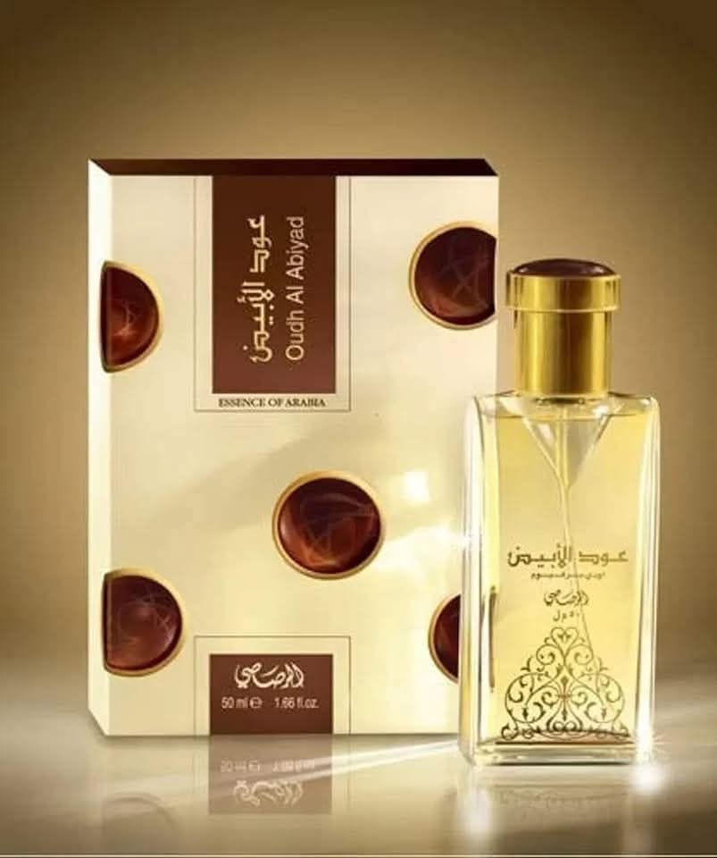 عود الابيض