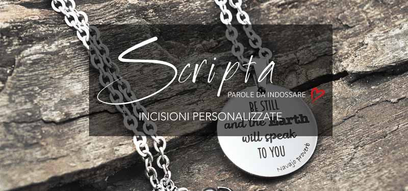 Incisione Su Anelli Scripta Parole Da Indossare