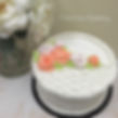 Easter Basket Dessert Cake