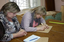 Семинар СУВАГ ноябрь 2011 145