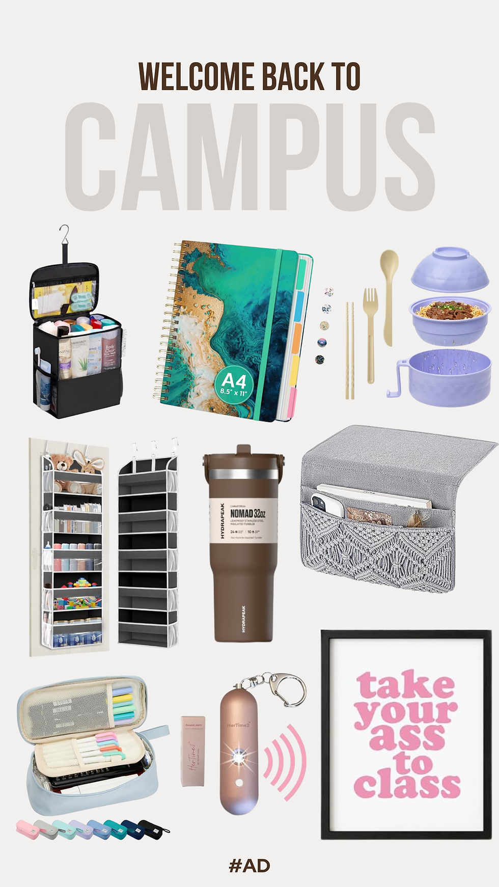 Back To College Essentials