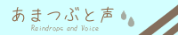 バナー.png