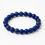 Thumbnail: Lapis Lazuli Bracelet