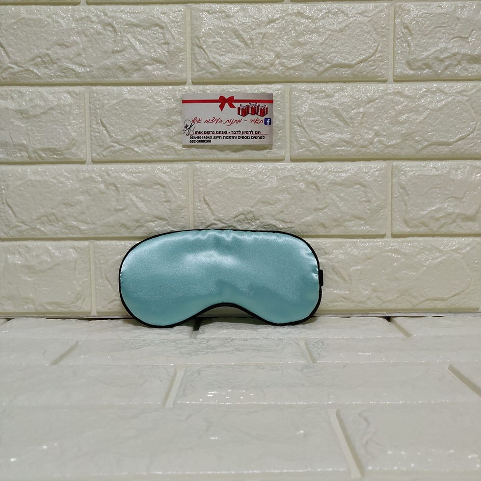 תמונה ממוזערת: כיסוי עיניים