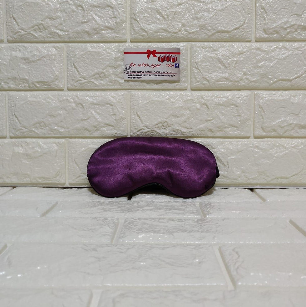 תמונה ממוזערת: כיסוי עיניים