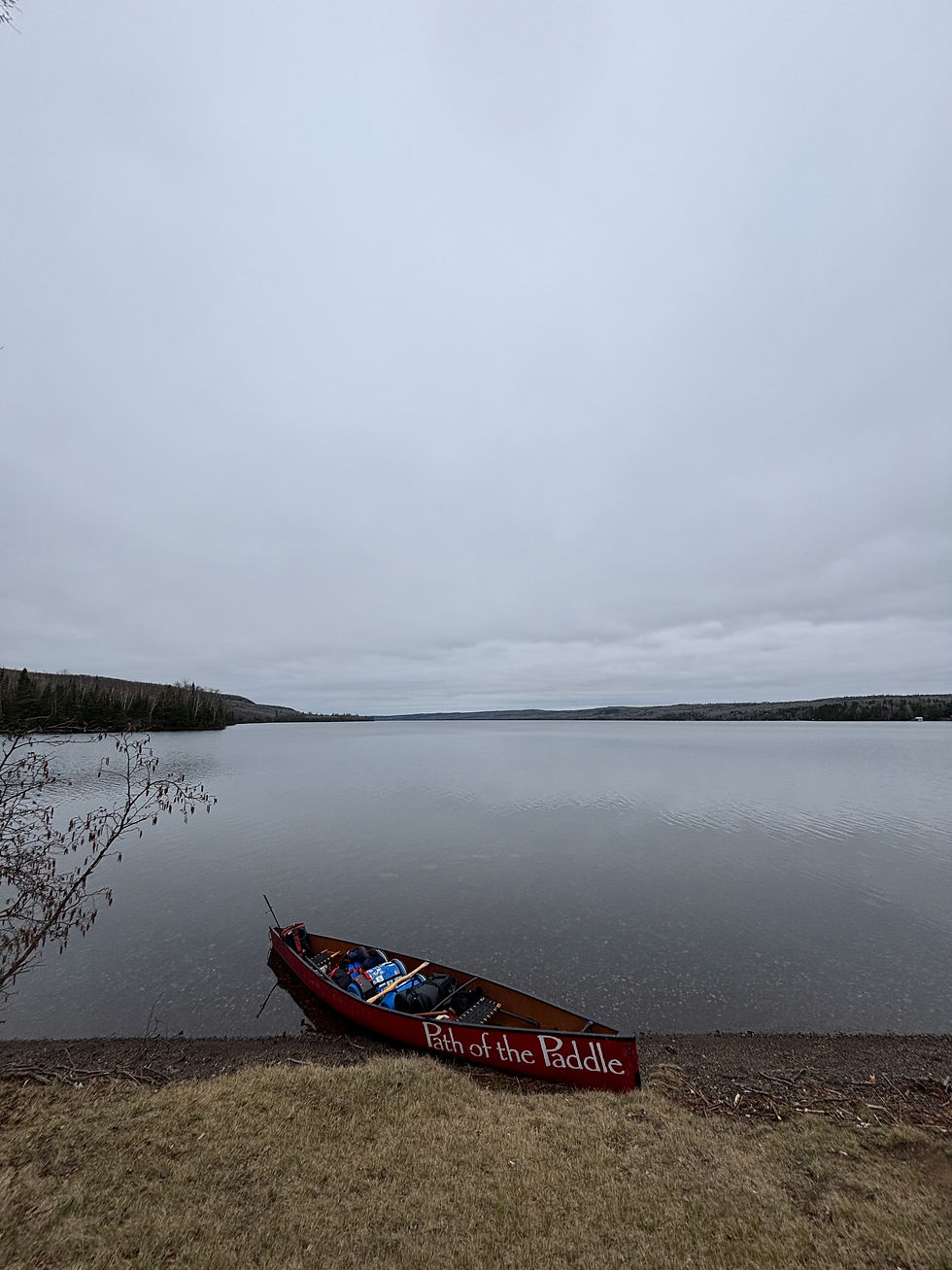 Arrow Lake