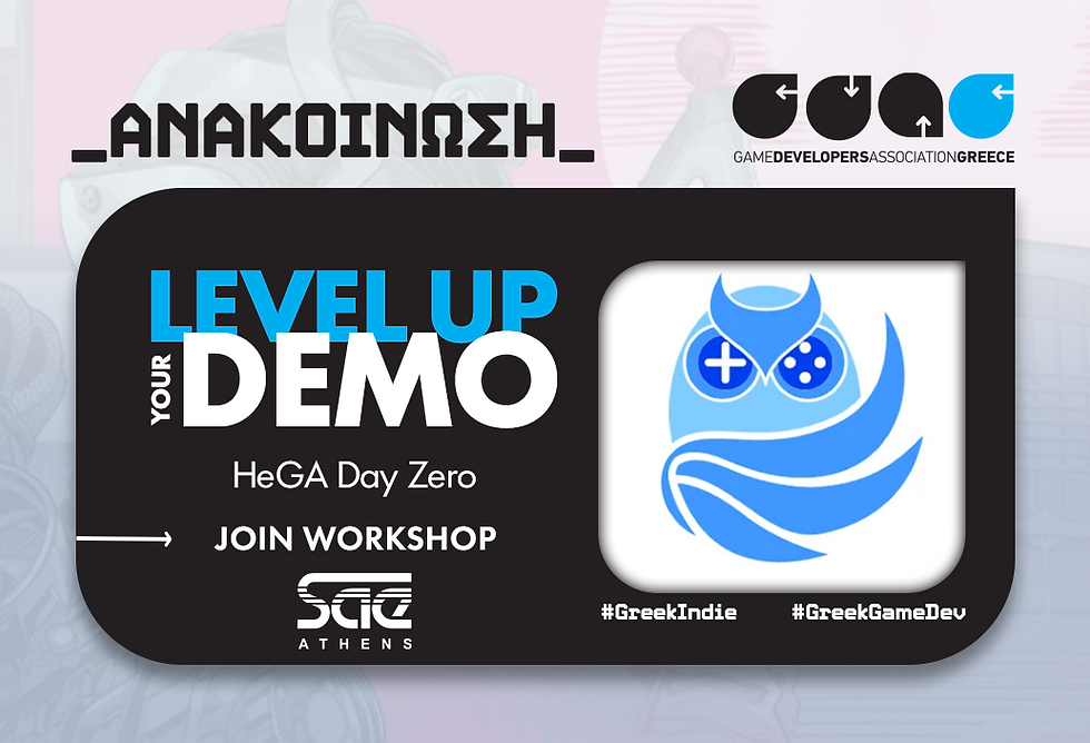 Level Up your HEGA Day Zero: Workshop