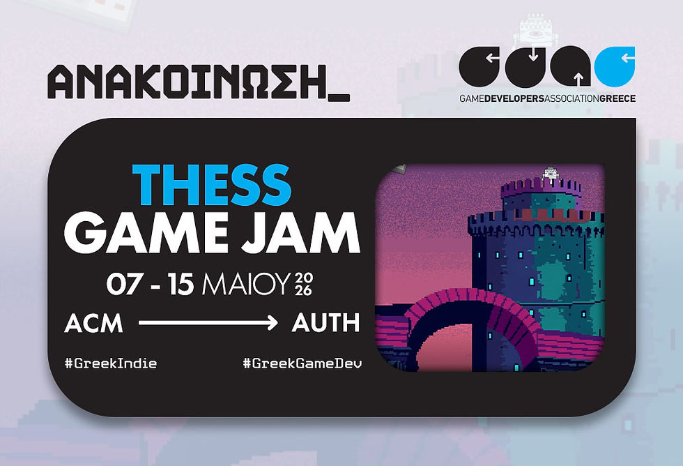 THESS GAME JAM 07 - 15 ΜΑΙΟΥ