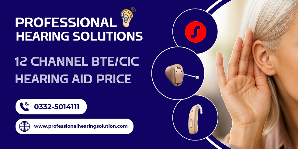 12 Channel Hearing Aid Price in Pakistan