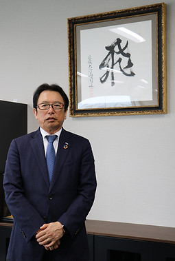 ★年賀IMG_7511_edited.jpg