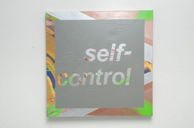 Self-Control, 2013
